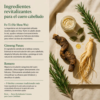 Barra de Revitalización Capilar Coreana